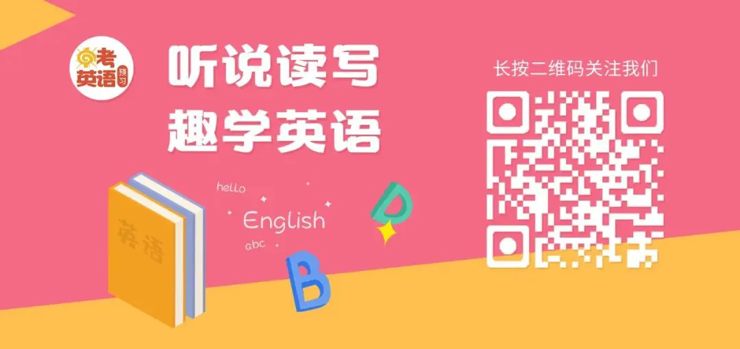 信息化工具如何提升篮球运动员的比赛表现_2