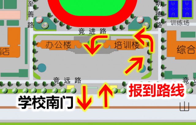如何在有限时间内最大化篮球训练效果的策略_0