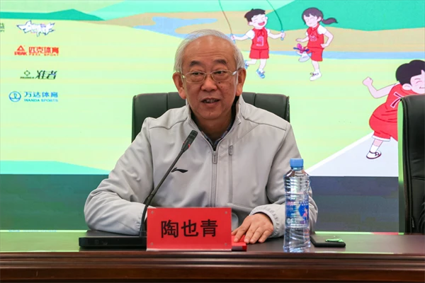制定篮球交流计划以促进个人技能发展的方法_2