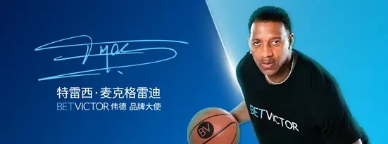儿童篮球初学者如何培养高效能训练习惯?_2